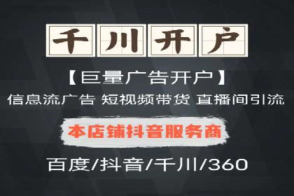 SEM竞价优化策略优化：案例解析提升广告转化率